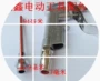 Jiasheng Phụ kiện Dụng cụ điện Súng thổi Ming Ming Boutique Súng thổi khí Máy bơm khí 00572 - Công cụ điện khí nén cốc lọc khí nén