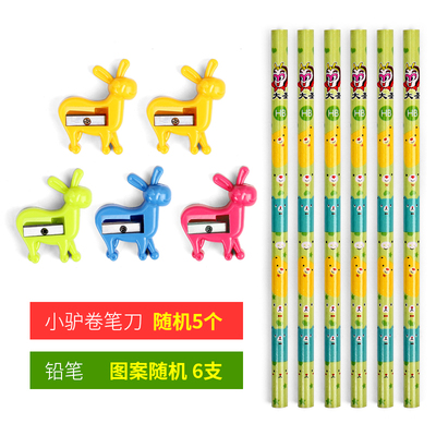 2020年10月27日更新【万能白菜价】的图片 第20张