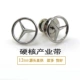 trang trí nhà bếp Logo ngôi sao Mercedes-Benz tùy chỉnh 
            , huy hiệu BMW, ghim cài áo vest Lexus, huy hiệu xe Infiniti, trâm cài cửa hàng 4S dcor phòng ngủ vintage