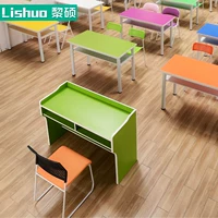 Li Shuo Lớp học nói Podium Bảng Podium Tấm Long Bar Đào tạo Bàn Đồ nội thất Bàn nhỏ Chào mừng - Nội thất giảng dạy tại trường bảng dạy học tiểu học