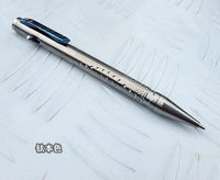 Титановые точки натурального цвета