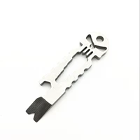 Серебряный