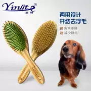 Bàn chải làm đẹp bằng tre và gỗ Hai mặt chải lông lợn chải lông cho mèo và chó cưng - Cat / Dog Beauty & Cleaning Supplies