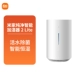 Mijia pure Smart Увлажнитель 2 Lite