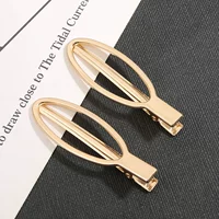 Золотой овальный клип 2,2x7 см. Золото 1/сумка