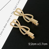 Золотая галстук-бабочка, 2см, 7см