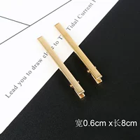 Big Golden Duck Обе ширина пирамиды молока 0,6 см х 8 см 1/пакет