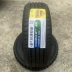 Lốp Linglong 195/205/215/225/235/45/50/55/60/65R17 18 15 16 19 20 giá lốp xe ô tô innova Lốp xe