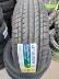 lốp xe ô tô loại nào tốt Lốp Linglong 185/195/175/165/205/215/70/75/60/65/55R16 15 14 13 C lốp xe ô tô fortuner Lốp xe