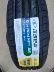 Lốp Linglong 195/205/215/225/235/45/50/55/60/65R17 18 15 16 19 20 lốp xe ô tô michelin Lốp xe