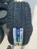 Lốp Linglong 195/205/215/225/235/45/50/55/60/65R17 18 15 16 19 20 lốp xe ô tô michelin Lốp xe