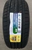 Lốp Linglong 195/205/215/225/235/45/50/55/60/65R17 18 15 16 19 20 lốp xe ô tô michelin Lốp xe