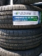 Lốp Linglong 195/205/215/225/235/45/50/55/60/65R17 18 15 16 19 20