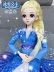 Pui Ling Barbie đồ chơi búp bê mô phỏng cô gái váy phù hợp với tuba chúa món quà tinh tế món quà sinh nhật Đồ chơi búp bê