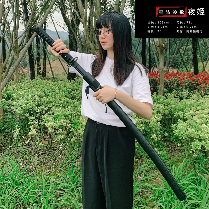 YejiDraw a knife Sword wood knife Sheath Juhe Road practice Wooden sword train Bamboo knife Japan Bushi blade woodiness Taidao Wooden sword