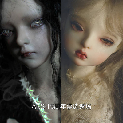 taobao agent [Anothersecret 15th anniversary vote for the return] -Sumabra half-sleep/viper-finished