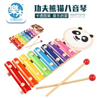 Bàn tay trẻ em bằng gỗ tám tay gõ âm thanh xylophone bé đánh nhạc đồ chơi giáo dục 1-2-3 tuổi - Đồ chơi nhạc cụ cho trẻ em đàn đồ chơi