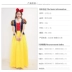 Halloween người lớn Bạch Tuyết váy biểu diễn sân khấu cosplay Disney Anna Elsa trang phục dành cho người lớn halloween gg Trang phục haloween