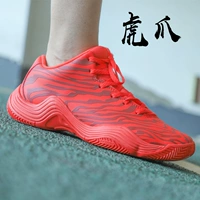 Giày chính hãng Li Ning Tiger Claw 2 thế hệ chống mòn xi măng màu đỏ giày bóng rổ thấp giày thể thao nam ABPK051-7 - Giày bóng rổ giày the thao nam