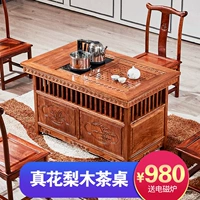 Rosewood bàn trà di động kết hợp gỗ rắn Kung Fu bàn trà trà xe nội thất đơn giản ban công gỗ gụ bàn cà phê nhỏ - Phòng trẻ em / Bàn ghế bàn ghế mầm non