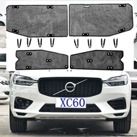 Volvo XC60 выделенные насекомые -защищенные сетевые защитники водного бака сеть средняя модифицированная сетка сетки