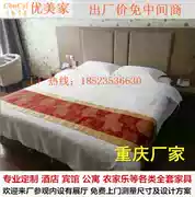 Trùng Khánh Express Nội thất khách sạn giường ngủ tiêu chuẩn giường mềm túi khách sạn giường đơn nội thất căn hộ đầy đủ tùy chỉnh - Nội thất khách sạn