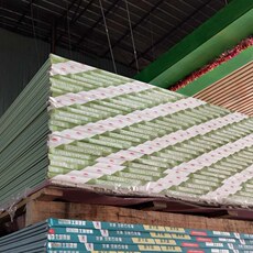 Гипсокартон водостойкий 9.5mm 泰山防潮石膏板轻钢龙骨厚吊顶隔墙硅酸钙板造型木丝水泥板