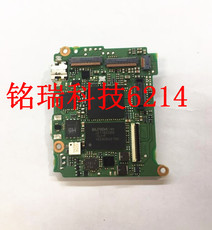 Кабель для передачи данных с фотокамеры