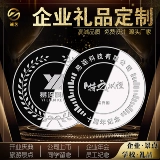 Металлическая серебряная монета, медный металлический памятный жетон, золото и серебро, подарок на день рождения, делается под заказ