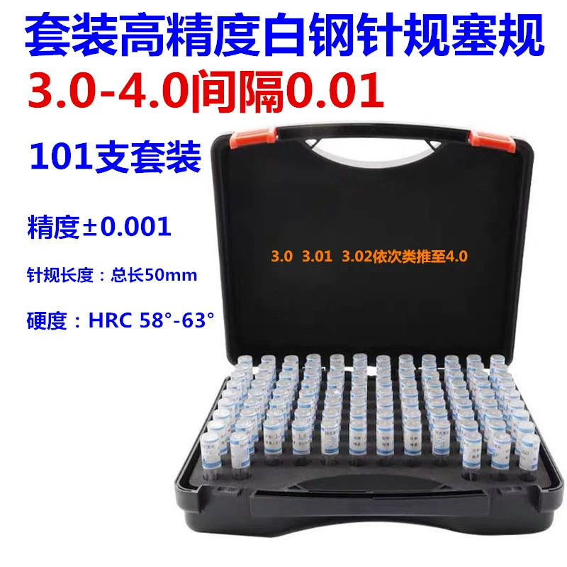 Cao -cision 0,001mm Kim Vech Set Set Bóng chày Trung tâm thép trắng Trung tâm bán hàng theo quy định của Pinal Pin Pin Quy định mũi khoan tháp Mũi khoan