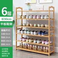 Улучшенный шестислойный планшет длиной 90 метров [большой емкости]??Palm