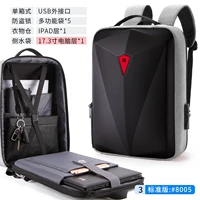 8005 серый 17,3 дюйма