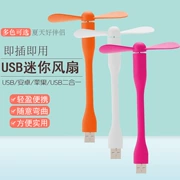 Quạt điện thoại di động USB Giao diện Android nhỏ nhẹ máy tính sạc Baoping trái cây Quạt điện thoại di động hai trong một Android - USB Aaccessories