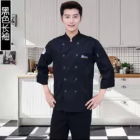 Синяя этикетка [Черные длинные рукава]