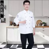 Синяя этикетка [белый длинное рукав]