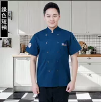 Синяя этикетка [Синий короткий рукав]