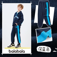 Глубокий синий 80821-208322108106