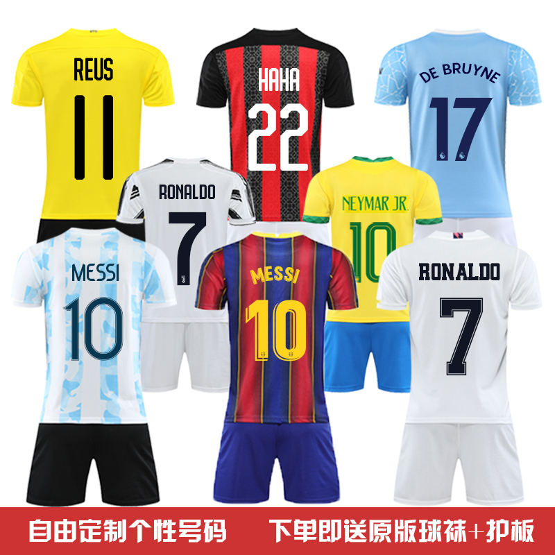 Personalized Printing / Other StarsFootball clothes Sports suit male adult match train Jersey customized Printing Barcelona Real Madrid Paris Juve Jersey