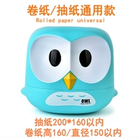 Светло-синий