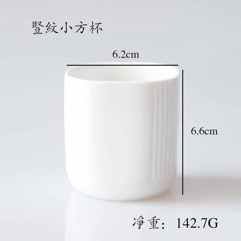 Vertical Pattern Small Square Cupbeautiful Mu son Simplicity white Ceramic cup diy Aromatherapy candle Nordic style simple Little candle  glass Candlestick