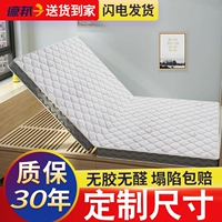 Матрас Tatami Mattress Custom -Приготовление ступени рис латексная кокосовая подушка для ладони подушка на заказ по размеру обстановка окружающей