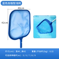 Усовершенствованная неглубокая сеть [синий] нет стержня