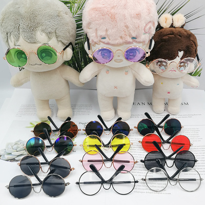 taobao agent Glasses, doll, cotton accessory, 15cm, 20cm