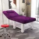 185*70 фиолетовый бархат+стул толстым 60