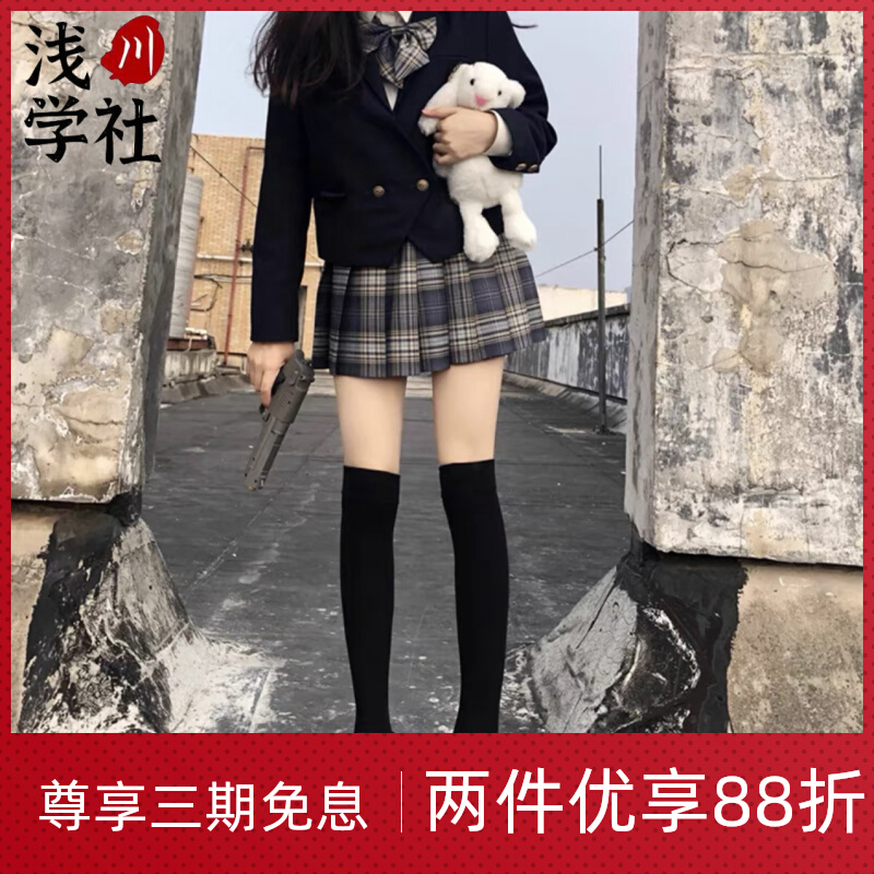 ƻī JK ҳ  -