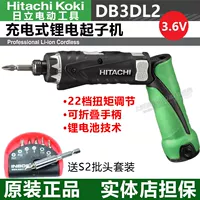 Hitachi Hitachi Machine Machine DB3DL2 Складной электрический винт -нож 3,6 В модифицированная машина электрическая партия