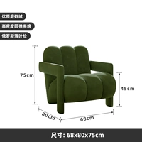 Хлопковое матовое фруктовое масло