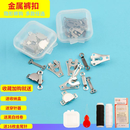 Невидимые штаны, пиджак классического кроя, корсет