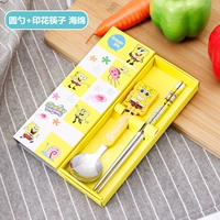 Губчатая ложка+цветочная палочка для еды (квадрат)