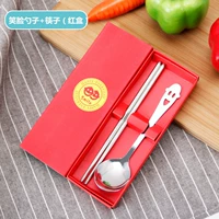 Спешите ложки красной коробки